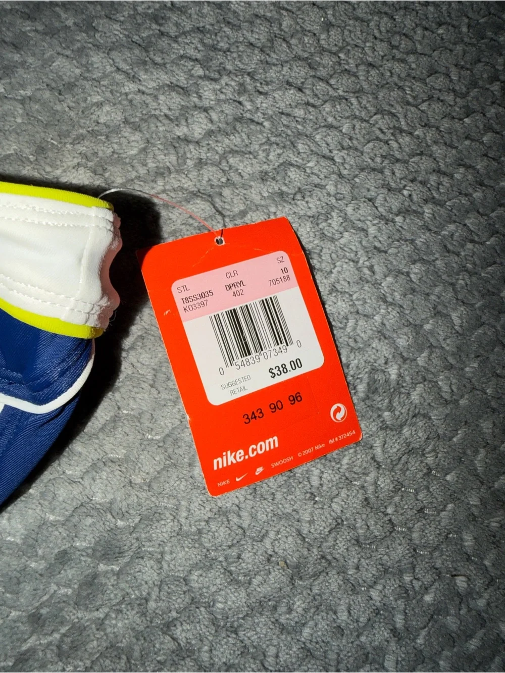 Nike Kids Navy Swim Bottom with White Trim and Lime Accent